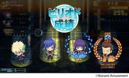 画像ギャラリー No.002のサムネイル画像 / 「クイズマジックアカデミー 軌跡の交叉 -Xross Voyage-」,第一回全国大会「華」が本日開幕