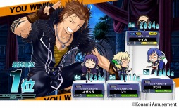 画像ギャラリー No.004のサムネイル画像 / 「クイズマジックアカデミー 軌跡の交叉 -Xross Voyage-」,第一回全国大会「華」が本日開幕