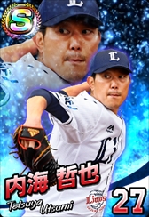 ���������꡼ No.004�Υ���ͥ������ / �֥ץ���� �ե��ߥ��� �ޥ����������ʡ����פΥ��ޥۥ��ץ��Ǥ��ۿ����ϡ����ڥ����S�ѥå���������