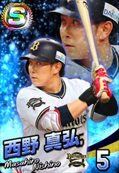 ���������꡼ No.007�Υ���ͥ������ / �֥ץ���� �ե��ߥ��� �ޥ����������ʡ����פΥ��ޥۥ��ץ��Ǥ��ۿ����ϡ����ڥ����S�ѥå���������