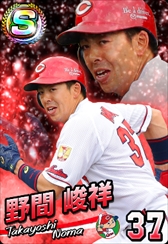 ���������꡼ No.010�Υ���ͥ������ / �֥ץ���� �ե��ߥ��� �ޥ����������ʡ����פΥ��ޥۥ��ץ��Ǥ��ۿ����ϡ����ڥ����S�ѥå���������