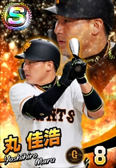 ���������꡼ No.012�Υ���ͥ������ / �֥ץ���� �ե��ߥ��� �ޥ����������ʡ����פΥ��ޥۥ��ץ��Ǥ��ۿ����ϡ����ڥ����S�ѥå���������