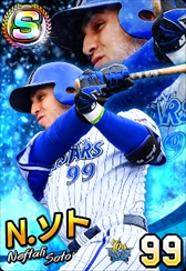 ���������꡼ No.013�Υ���ͥ������ / �֥ץ���� �ե��ߥ��� �ޥ����������ʡ����פΥ��ޥۥ��ץ��Ǥ��ۿ����ϡ����ڥ����S�ѥå���������