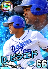 ���������꡼ No.014�Υ���ͥ������ / �֥ץ���� �ե��ߥ��� �ޥ����������ʡ����פΥ��ޥۥ��ץ��Ǥ��ۿ����ϡ����ڥ����S�ѥå���������