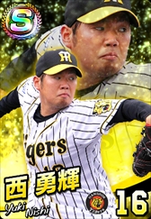 ���������꡼ No.015�Υ���ͥ������ / �֥ץ���� �ե��ߥ��� �ޥ����������ʡ����פΥ��ޥۥ��ץ��Ǥ��ۿ����ϡ����ڥ����S�ѥå���������