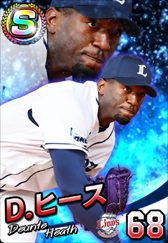 ���������꡼ No.016�Υ���ͥ������ / �֥ץ���� �ե��ߥ��� �ޥ����������ʡ����פΥ��ޥۥ��ץ��Ǥ��ۿ����ϡ����ڥ����S�ѥå���������