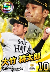 ���������꡼ No.017�Υ���ͥ������ / �֥ץ���� �ե��ߥ��� �ޥ����������ʡ����פΥ��ޥۥ��ץ��Ǥ��ۿ����ϡ����ڥ����S�ѥå���������