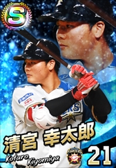 ���������꡼ No.018�Υ���ͥ������ / �֥ץ���� �ե��ߥ��� �ޥ����������ʡ����פΥ��ޥۥ��ץ��Ǥ��ۿ����ϡ����ڥ����S�ѥå���������