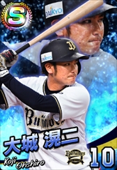 ���������꡼ No.019�Υ���ͥ������ / �֥ץ���� �ե��ߥ��� �ޥ����������ʡ����פΥ��ޥۥ��ץ��Ǥ��ۿ����ϡ����ڥ����S�ѥå���������