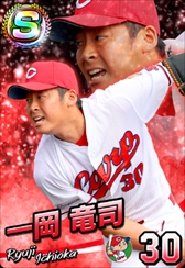 ���������꡼ No.022�Υ���ͥ������ / �֥ץ���� �ե��ߥ��� �ޥ����������ʡ����פΥ��ޥۥ��ץ��Ǥ��ۿ����ϡ����ڥ����S�ѥå���������