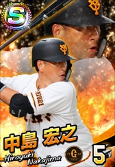 ���������꡼ No.024�Υ���ͥ������ / �֥ץ���� �ե��ߥ��� �ޥ����������ʡ����פΥ��ޥۥ��ץ��Ǥ��ۿ����ϡ����ڥ����S�ѥå���������