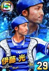 ���������꡼ No.025�Υ���ͥ������ / �֥ץ���� �ե��ߥ��� �ޥ����������ʡ����פΥ��ޥۥ��ץ��Ǥ��ۿ����ϡ����ڥ����S�ѥå���������