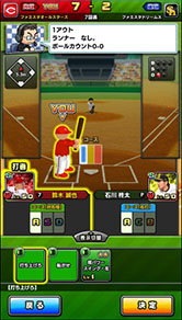 ���������꡼ No.030�Υ���ͥ������ / �֥ץ���� �ե��ߥ��� �ޥ����������ʡ����פΥ��ޥۥ��ץ��Ǥ��ۿ����ϡ����ڥ����S�ѥå���������