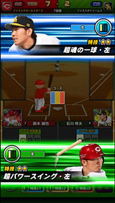 ���������꡼ No.031�Υ���ͥ������ / �֥ץ���� �ե��ߥ��� �ޥ����������ʡ����פΥ��ޥۥ��ץ��Ǥ��ۿ����ϡ����ڥ����S�ѥå���������