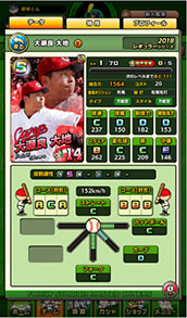 ���������꡼ No.033�Υ���ͥ������ / �֥ץ���� �ե��ߥ��� �ޥ����������ʡ����פΥ��ޥۥ��ץ��Ǥ��ۿ����ϡ����ڥ����S�ѥå���������