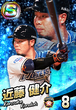 ꡼ No.002 | ֥ץ եߥ ޥʡפ12ĤS쥢館ܡʥ»