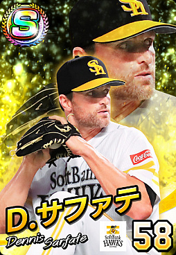 ꡼ No.006 | ֥ץ եߥ ޥʡפ12ĤS쥢館ܡʥ»