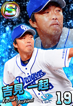 ꡼ No.007 | ֥ץ եߥ ޥʡפ12ĤS쥢館ܡʥ»