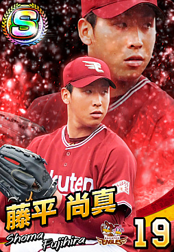 ꡼ No.008 | ֥ץ եߥ ޥʡפ12ĤS쥢館ܡʥ»