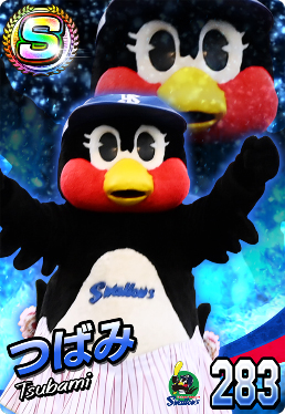 画像集 027 プロ野球 ファミスタ マスターオーナーズ 球団マスコットキャラクターカードが登場