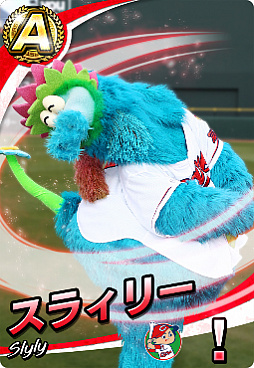 ꡼ No.010 | ֥ץ եߥ ޥʡסĥޥåȥ饯ɤо