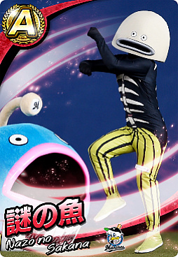 ꡼ No.011 | ֥ץ եߥ ޥʡסĥޥåȥ饯ɤо