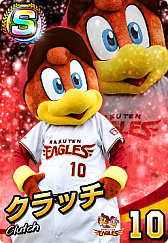 ꡼ No.018 | ֥ץ եߥ ޥʡסĥޥåȥ饯ɤо