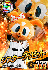 ꡼ No.022 | ֥ץ եߥ ޥʡסĥޥåȥ饯ɤо