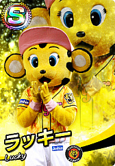 ꡼ No.024 | ֥ץ եߥ ޥʡסĥޥåȥ饯ɤо