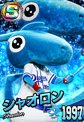 ꡼ No.026 | ֥ץ եߥ ޥʡסĥޥåȥ饯ɤо