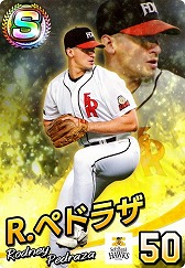 画像ギャラリー No.003のサムネイル画像 / 「ファミスタ マスターオーナーズ」,“懐かしの助っ人外国人選手ガシャ”が開催