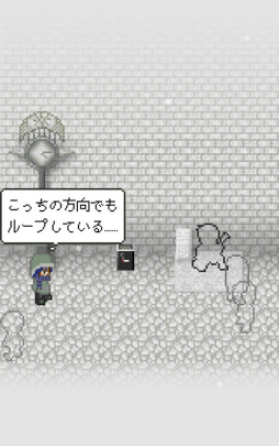 画像ギャラリー No.003のサムネイル画像 / 抜け出せない小路に男たち……。スマホ向けアドベンチャー「エンゼルロード」を紹介する「(ほぼ)日刊スマホゲーム通信」第1992回