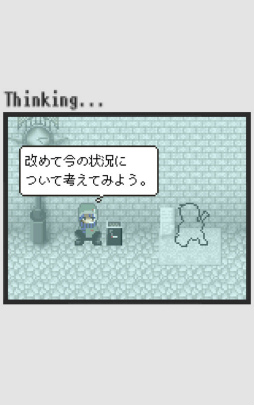 画像ギャラリー No.005のサムネイル画像 / 抜け出せない小路に男たち……。スマホ向けアドベンチャー「エンゼルロード」を紹介する「(ほぼ)日刊スマホゲーム通信」第1992回