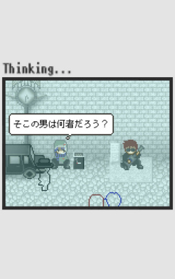 画像ギャラリー No.006のサムネイル画像 / 抜け出せない小路に男たち……。スマホ向けアドベンチャー「エンゼルロード」を紹介する「(ほぼ)日刊スマホゲーム通信」第1992回