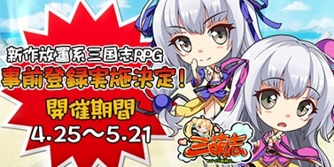 ꡼ No.004Υͥ / HTML5ֻ˨֡ݤӤäͺפλϿդ425˳ϡİ餷ã˽ַάRPG