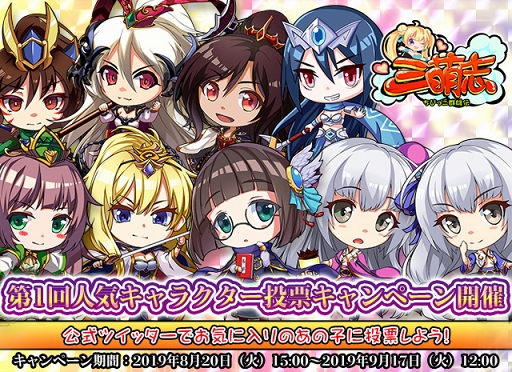 ꡼ No.002 | ֻ˨֡ס1͵饯ɼڡ󤬥ȡŵƤΰ