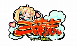 ���������꡼ No.001�Υ���ͥ������ / �ֻ�˨�֡ס����٥�Ȥǿ�����SSS�𾭡ֳԲšפ��о�