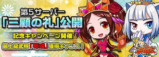 ꡼ No.001 | ֻ˨֡ݤӤäͺ5СǰΥڡ򳫻