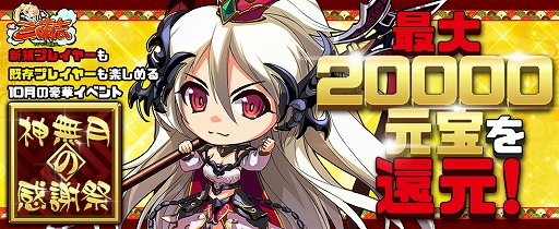 ꡼ No.001 | ֻ˨֡ס10٥ȡ̵ֿδպספϡꥤ٥Ȥ»