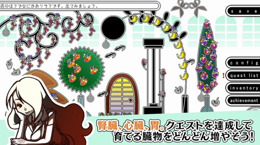 ꡼ No.004 | ¡俴¡ƤƼϤ¡ʪ֤魯ʥ륬פΥޥǤ꡼