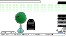 ꡼ No.003 | ¡ʪ¡ڤޤ롣ޥ۸ߥ졼֤魯ʥ륬פҲ𤹤֡ʤۤܡޥۥ̿2011