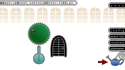 ꡼ No.004 | ¡ʪ¡ڤޤ롣ޥ۸ߥ졼֤魯ʥ륬פҲ𤹤֡ʤۤܡޥۥ̿2011