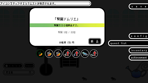 ꡼ No.005 | ¡ʪ¡ڤޤ롣ޥ۸ߥ졼֤魯ʥ륬פҲ𤹤֡ʤۤܡޥۥ̿2011