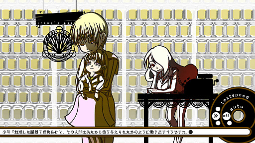 ꡼ No.009 | ¡ʪ¡ڤޤ롣ޥ۸ߥ졼֤魯ʥ륬פҲ𤹤֡ʤۤܡޥۥ̿2011