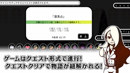 わすれなオルガン