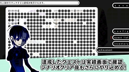 わすれなオルガン