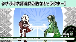 わすれなオルガン