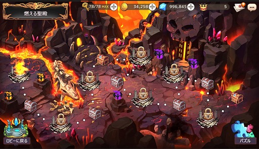 画像ギャラリー No.005のサムネイル画像 / 「ムーンライトナイツ」が正式サービス開始。RPG「ルナクロニクル R」のリメイク作