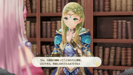 ꡼ No.012 | ֥륢Υȥꥨ ɤϣѻ4פSteamǤȯ䡣ʤȤ527ޤ10󥪥