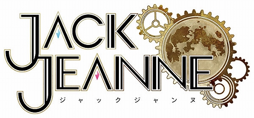 画像ギャラリー No.002のサムネイル画像 / 「ジャックジャンヌ」,あみあみ限定特典付き「amiami-SPパック」が予約受付中